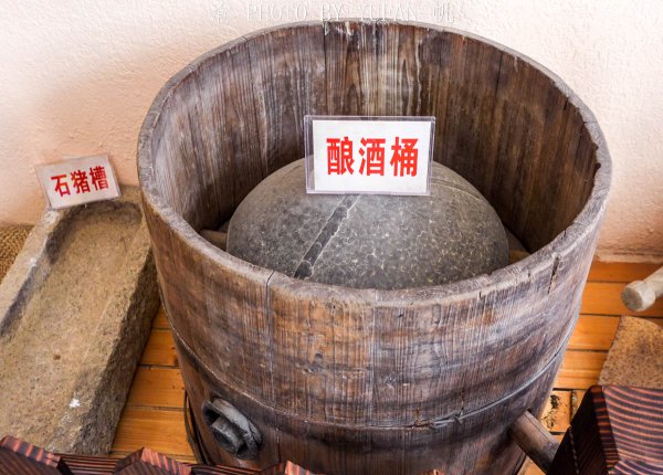 畲族主要分布在什么地方