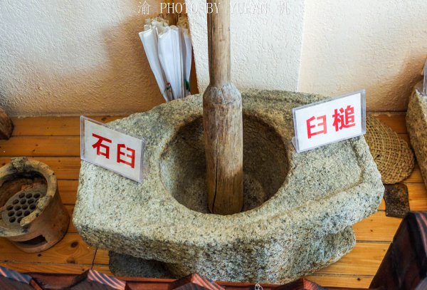 畲族主要分布在什么地方