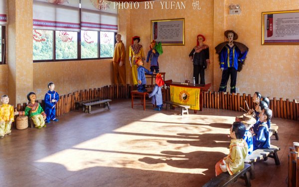 畲族主要分布在什么地方