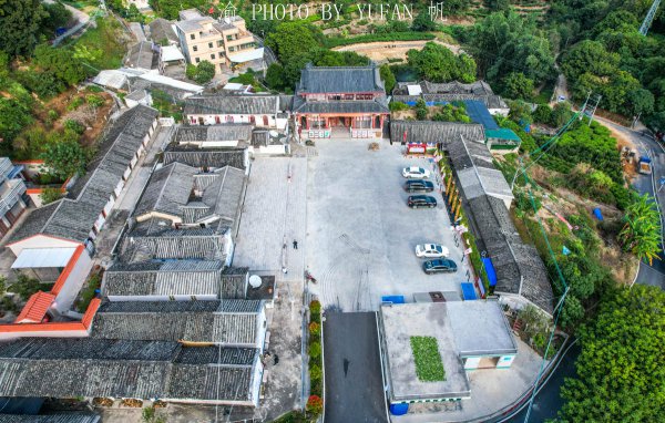 畲族主要分布在什么地方