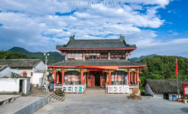 畲族主要分布在什么地方