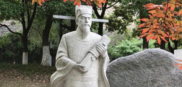 王安石是好人还是坏人