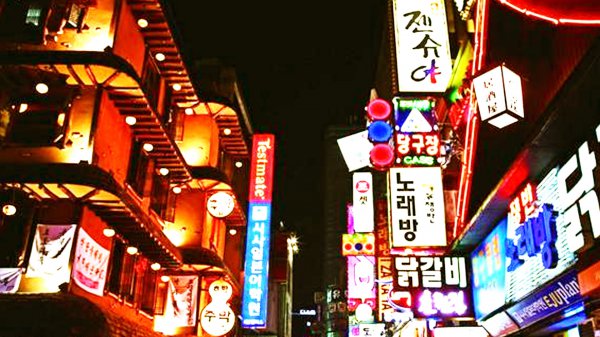 朝鲜韩国以前是一个国家吗