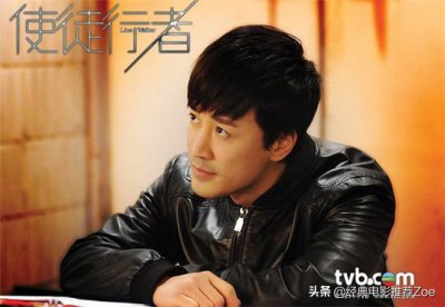 林峰饰演的电视剧大全 简单介绍林峰主演的18部影视剧