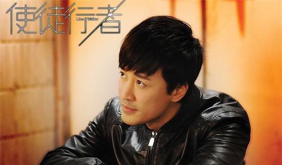 林峰饰演的电视剧大全