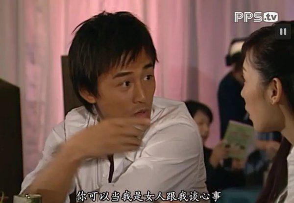 林峰饰演的电视剧大全