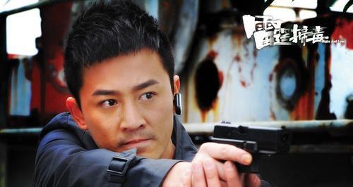 林峰饰演的电视剧大全