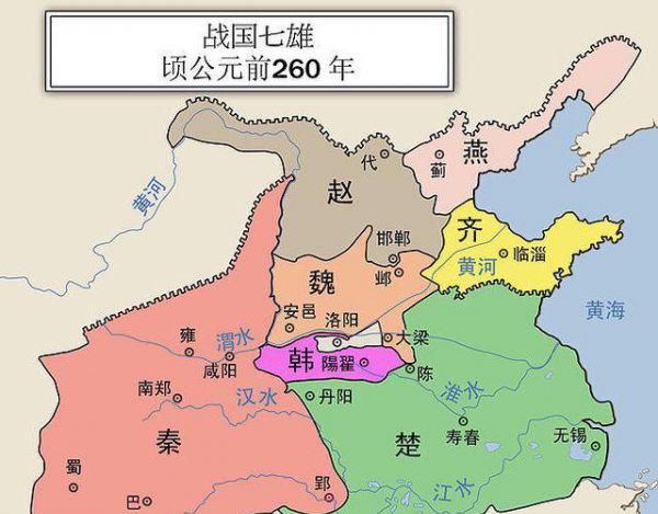 秦始皇为什么姓赵