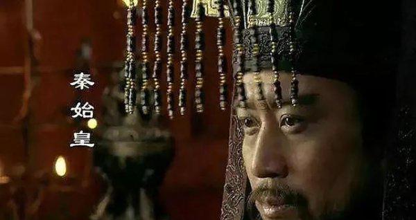 秦始皇为什么姓赵