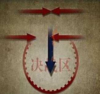 薛岳传简历和晚年结局