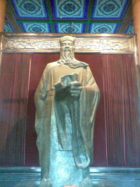 公孙策被斩的原因是什么