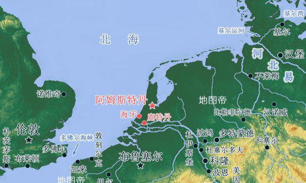 尼德兰是哪个国家发达吗