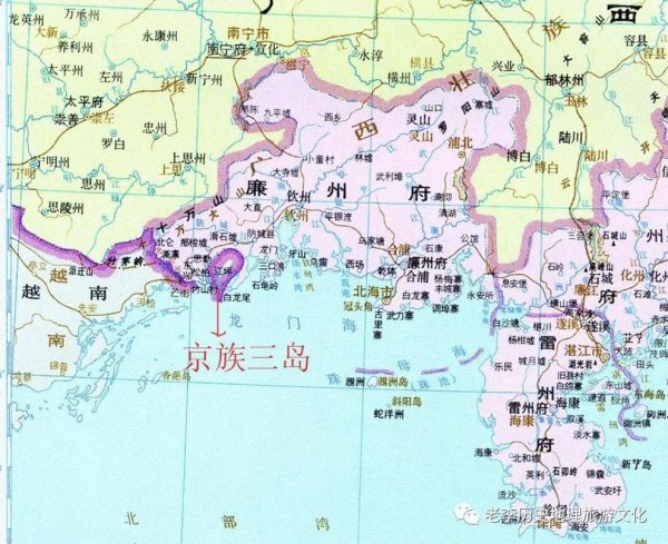 京族分布在我国哪个地方