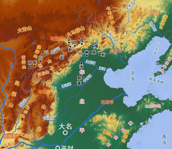 大名府是北宋的哪里