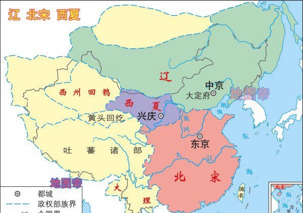 大名府是北宋的哪里