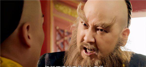 鳌拜是哪个朝代的人