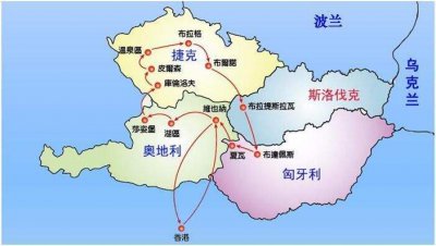 捷克和斯洛伐克是一个国家吗 捷克之前是哪个国家