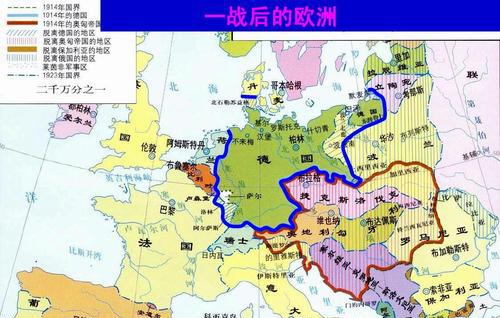 捷克和斯洛伐克是一个国家吗