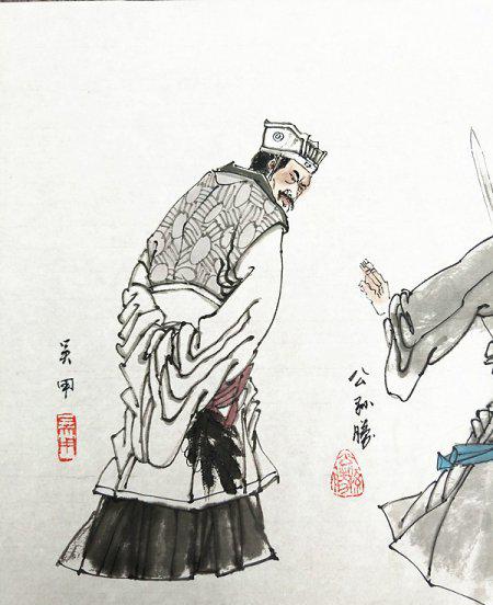 水浒传中智多星是谁的绰号