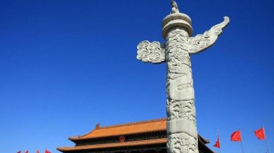 天安城门旁边的柱子叫什么 华表柱多高多重的样子