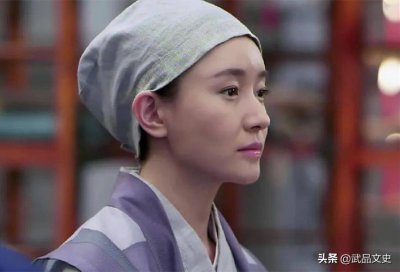 历史上的刘娥结局 历史上的刘娥到底是个怎样的人