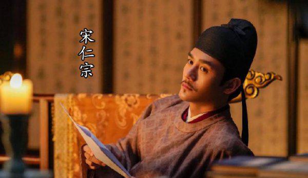 历史上的刘娥结局