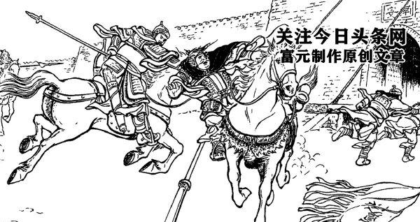 三国王平实力定位