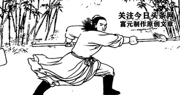 三国王平实力定位