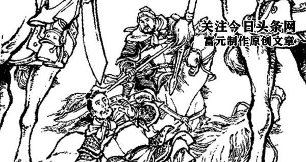 三国王平实力定位