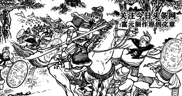 三国王平实力定位