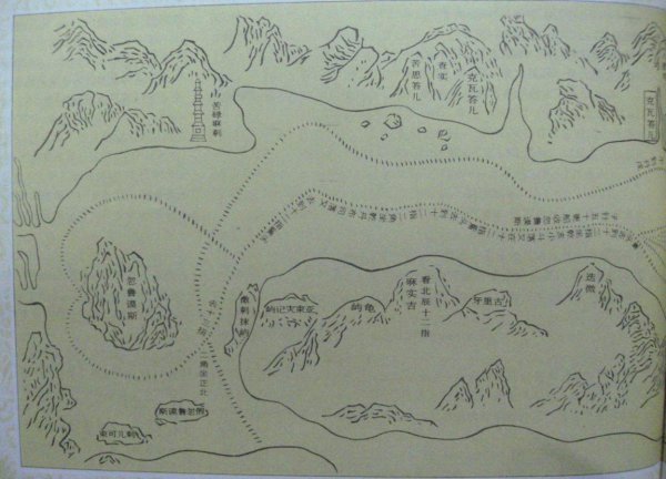 郑和下西洋影响