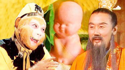 孙悟空偷吃人参果的故事 孙悟空为什么将人参果树推倒