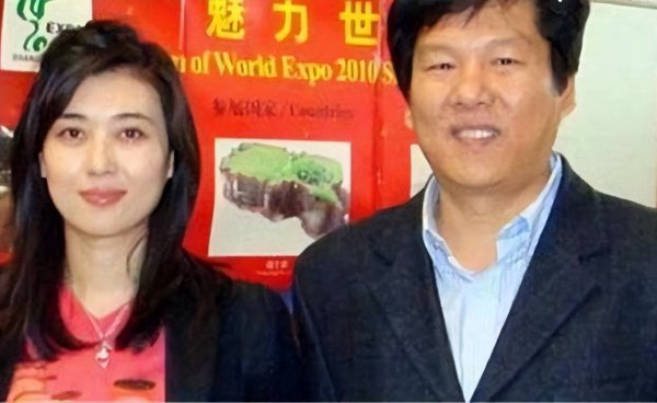 主持人李红个人资料简历