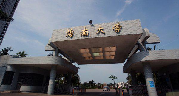 末流211大学名单排名