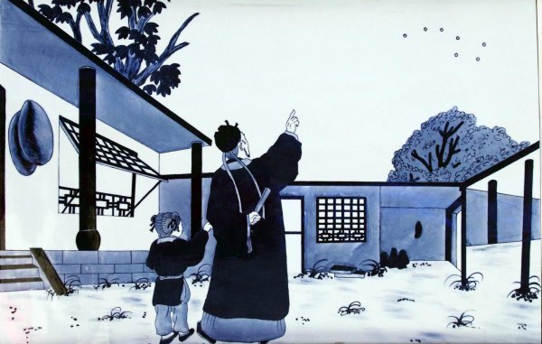 郭守敬的主要贡献是什么方面