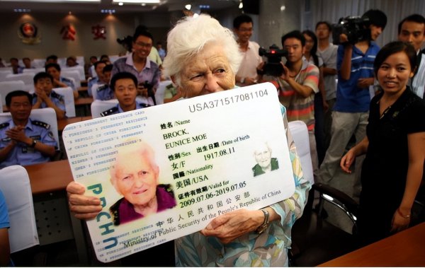 全世界最难入的国籍排名