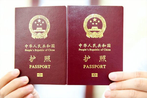 全世界最难入的国籍排名