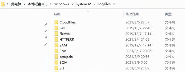 如何深度清理c盘空间