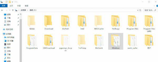 如何深度清理c盘空间