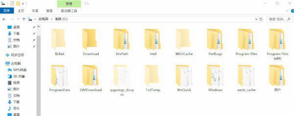 如何深度清理c盘空间