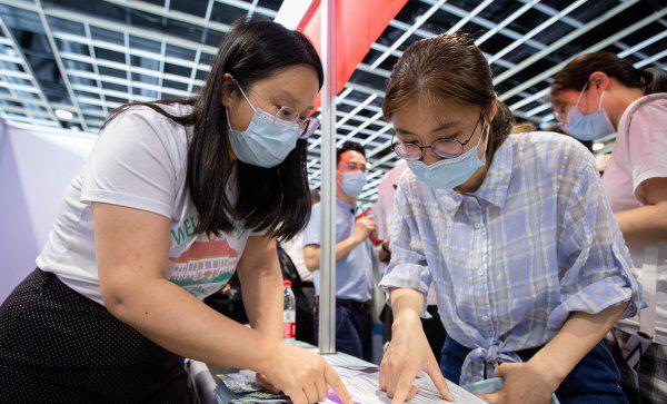 中央财经大学分数线为什么这么高