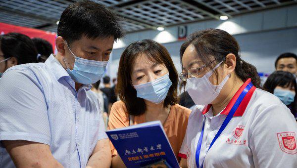 中央财经大学分数线为什么这么高