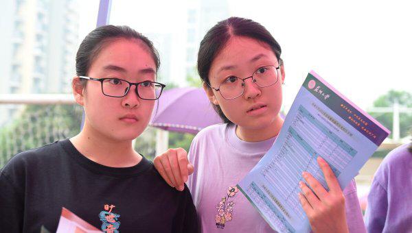 中央财经大学分数线为什么这么高