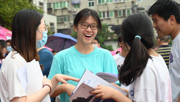 中央财经大学分数线为什么这么高