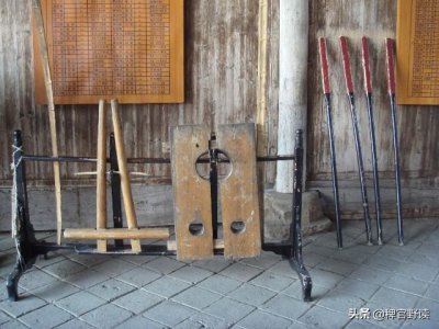 古代慎刑司是干什么的 清朝慎刑司相当于现在什么部门