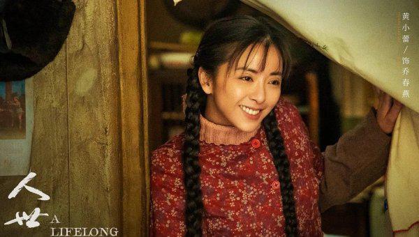 好看的电视剧排行榜前十名