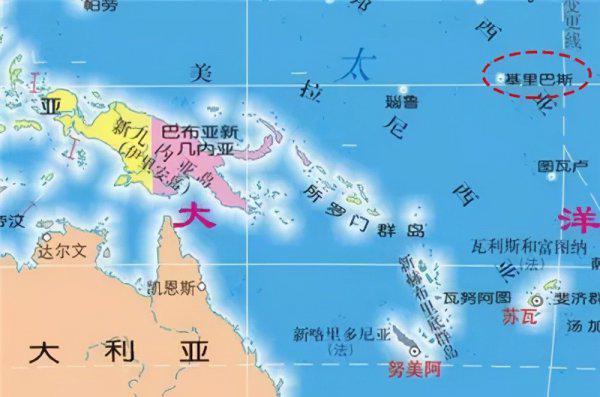 基里巴斯时间UTC