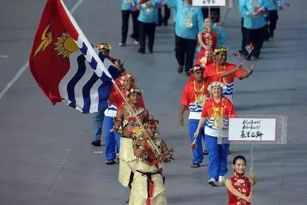 基里巴斯时间UTC