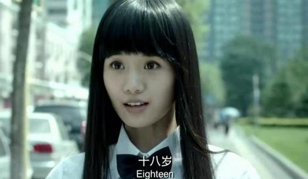 安悦溪个人资料及代表作