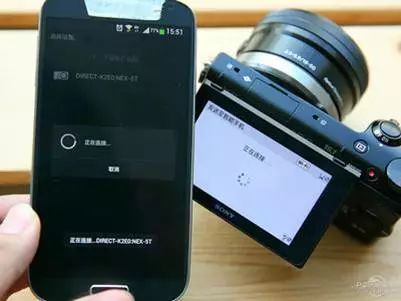 手机上的nfc是什么意思